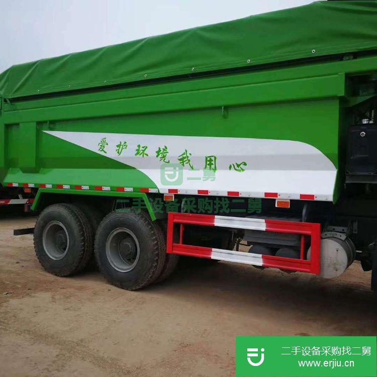 山東出售二手豪沃后八輪自卸車