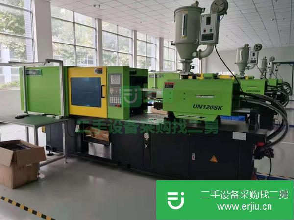 廣東出售二手伊之密注塑機