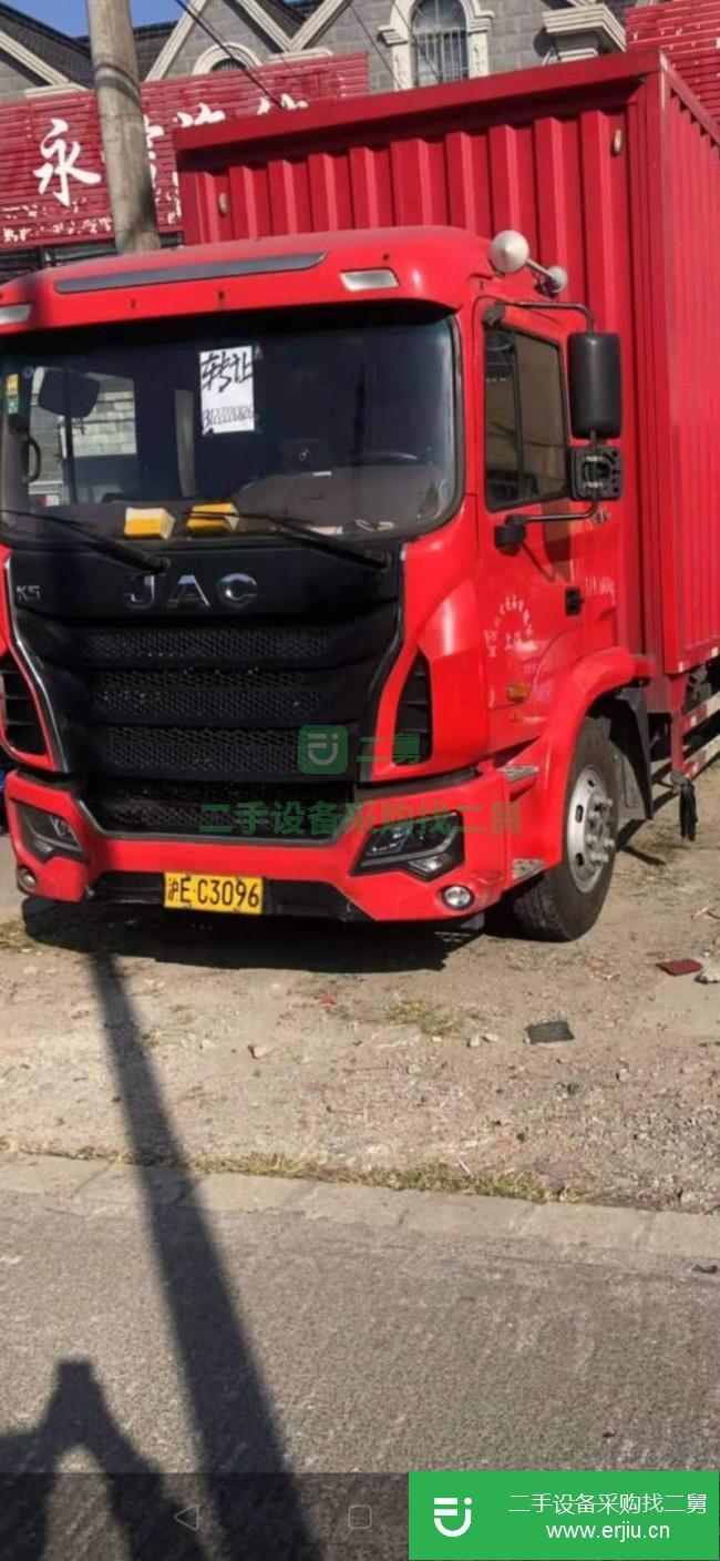 上海出售二手江淮格爾發(fā)K5L牽引車