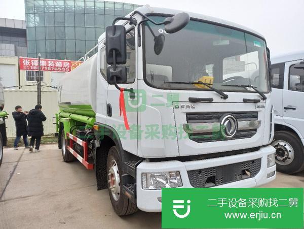 吉林出售二手15方灑水車包送包上戶