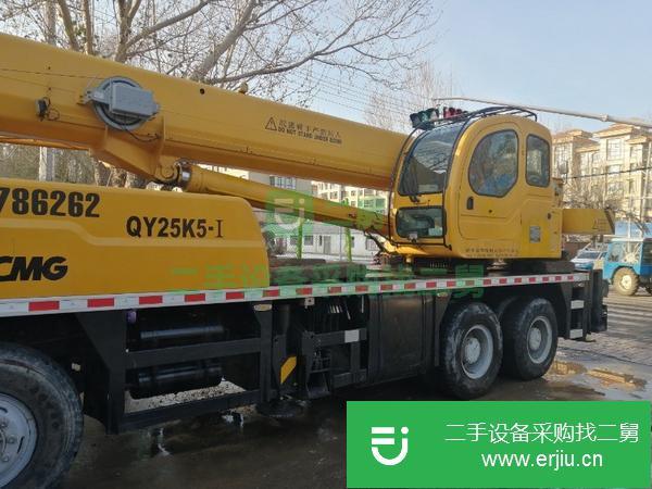 黑龍江出售二手徐工25k5-1汽車吊