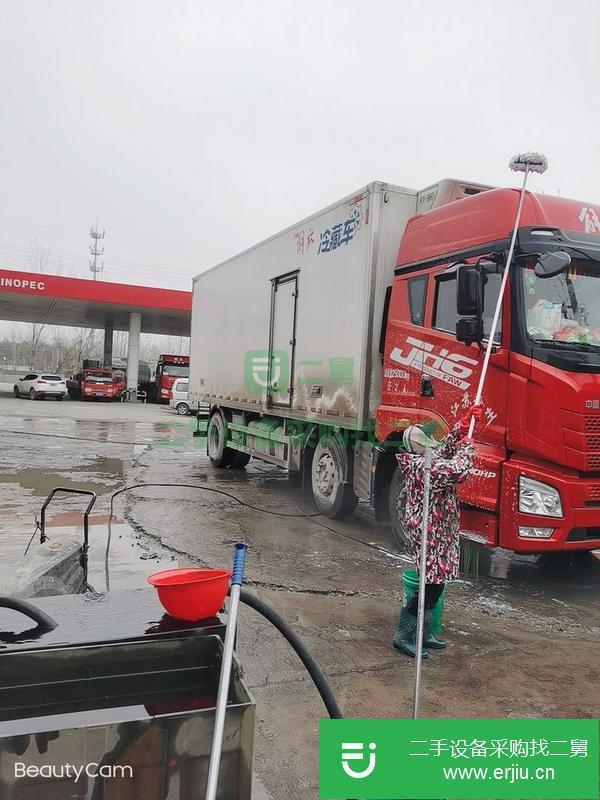 江蘇出售二手解放JH67.7米冷藏車全車零事故零剮蹭