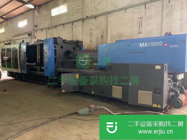 浙江出售二手海天320噸原裝伺服注塑機(jī)