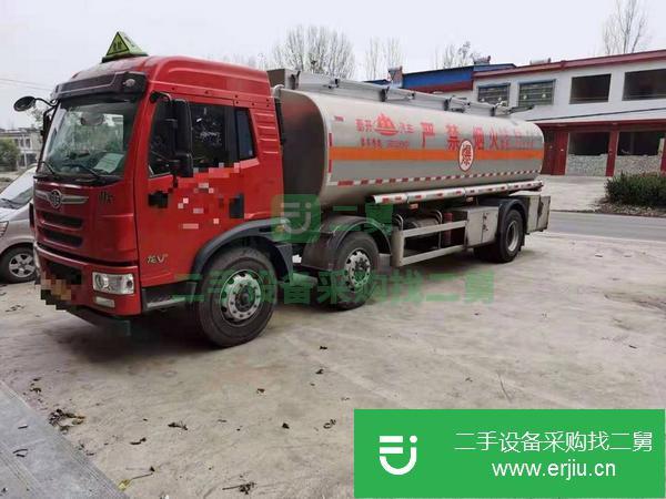 湖北出售二手小三軸鋁合金加油車