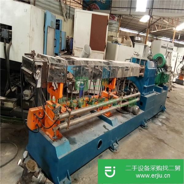 廣東出售二手塑料雙螺桿造粒機