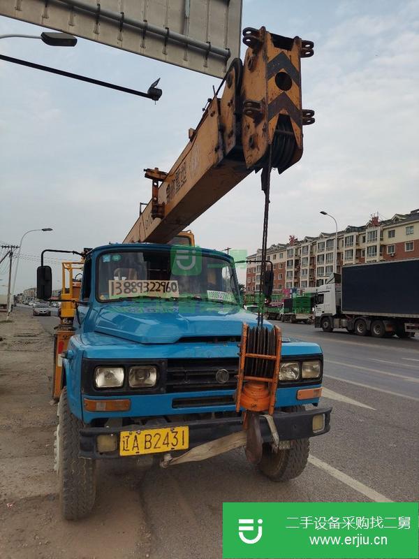 遼寧出售二手錦州8噸吊車