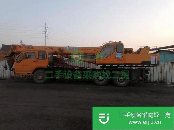 山東出售二手08年徐工20B汽車吊