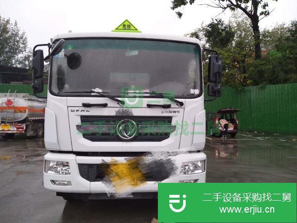 山西出售二手20噸加油車