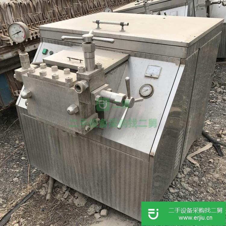 山東出售二手均質機