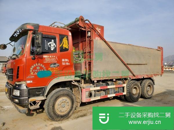 甘肅出售二手天龍雙橋自卸車