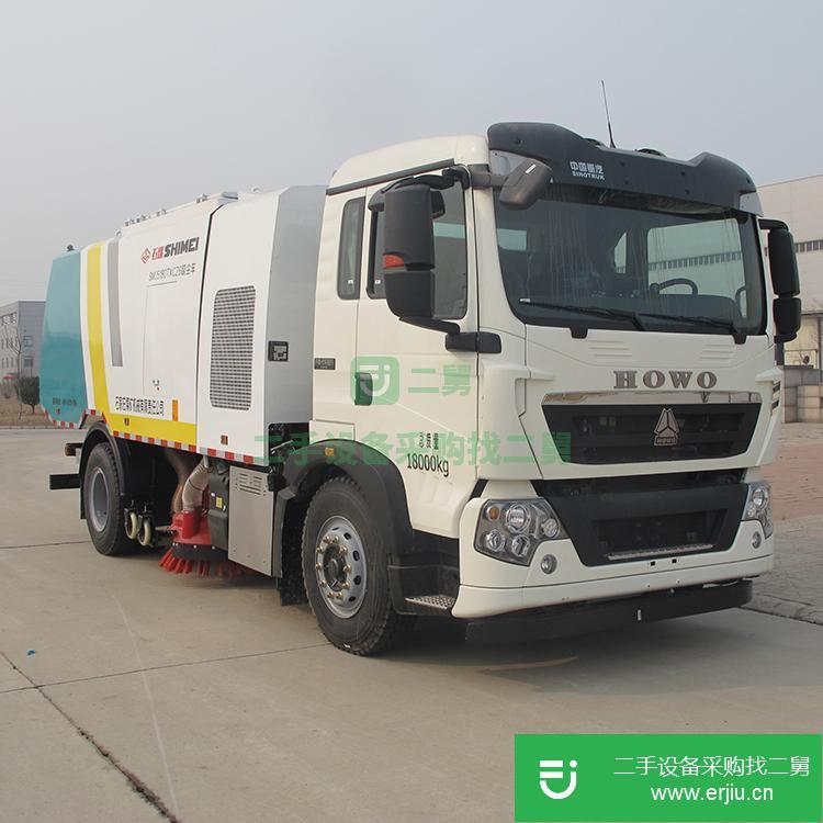 河北出售二手徐工掃路車