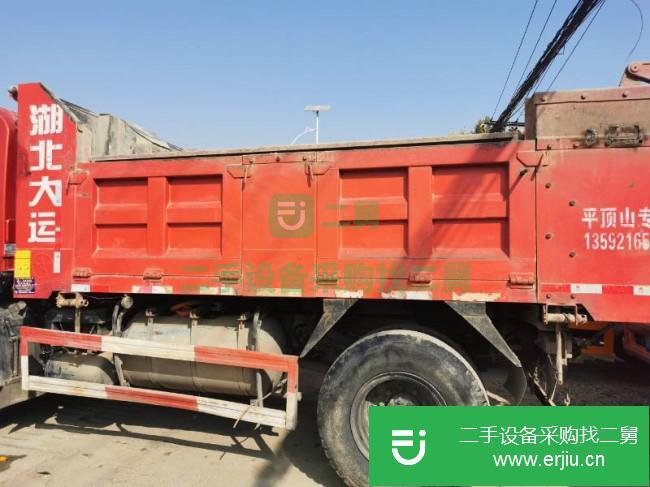 河南出售二手大運自卸車
