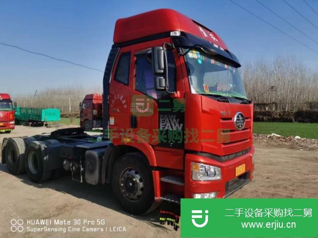 河北出售二手一汽解放J6P/375馬力牽引車