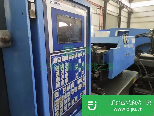 廣東出售二手海天MA600注塑機(jī)