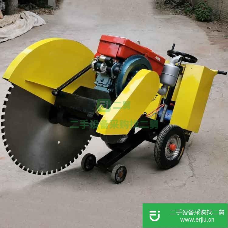 山西出售二手馬路切割機(jī)