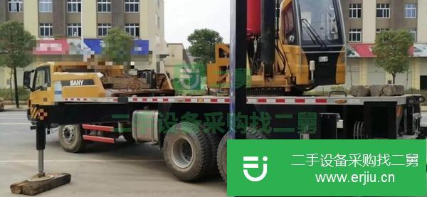湖南出售二手20噸5節臂吊車手續齊全車況精品