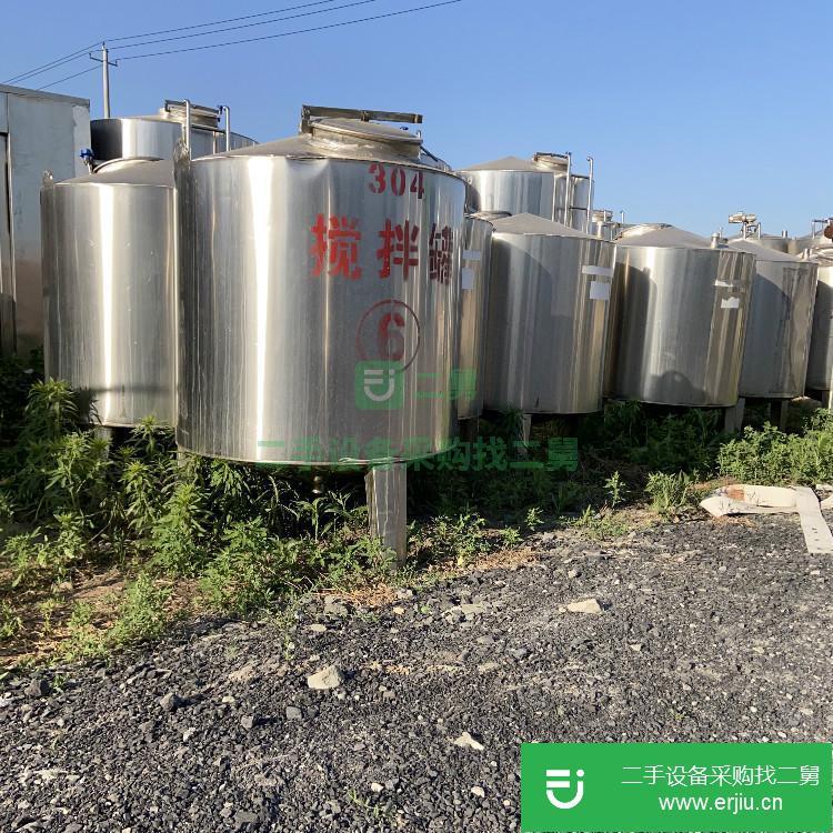 山東出售二手不銹鋼攪拌罐