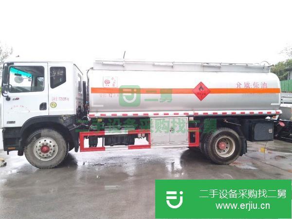 山西出售二手20噸加油車