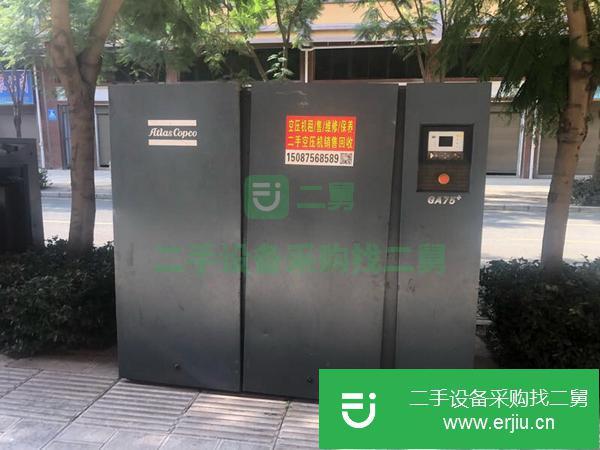 云南出售二手紅五環(huán)24立方空壓機(jī)