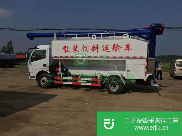湖北出售二手散裝飼料運輸車可分期