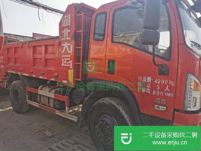 河南出售二手大運自卸車