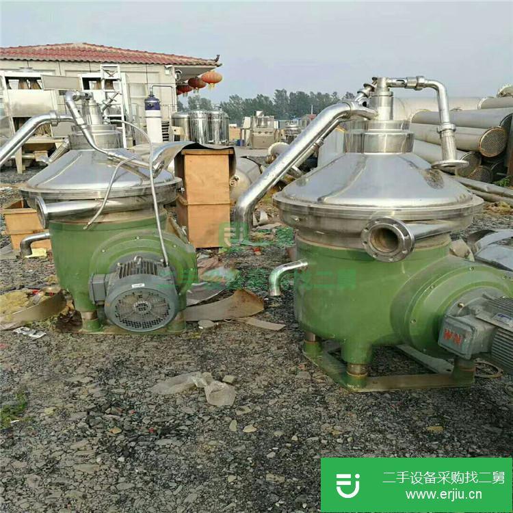 山東出售二手臥螺離心機
