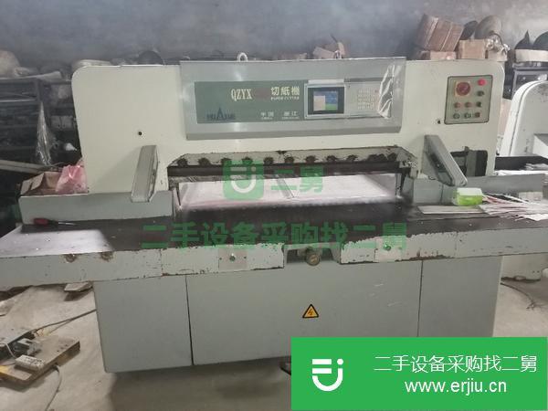 山東出售二手華岳1300程控切紙機