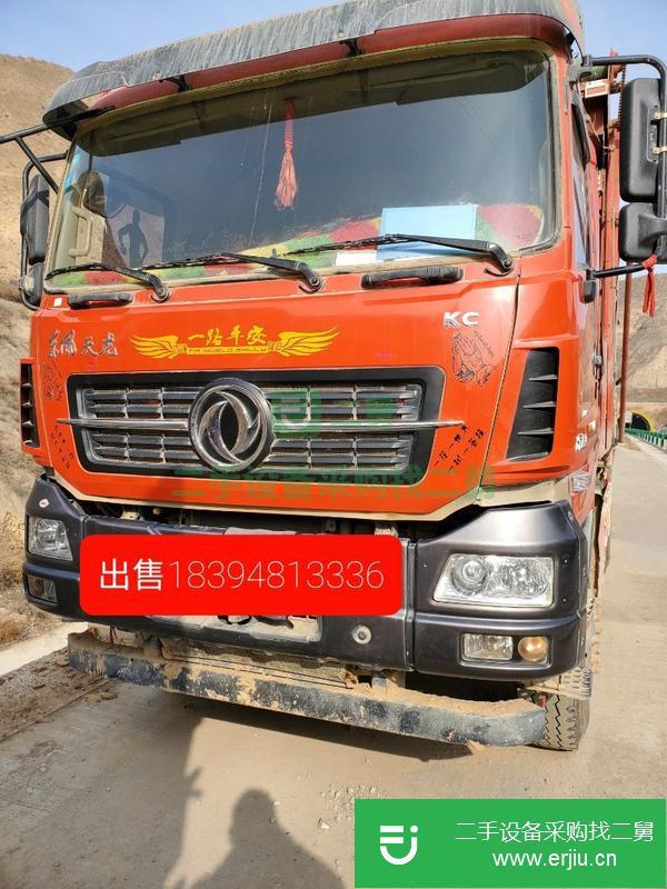 甘肅出售二手天龍雙橋自卸車