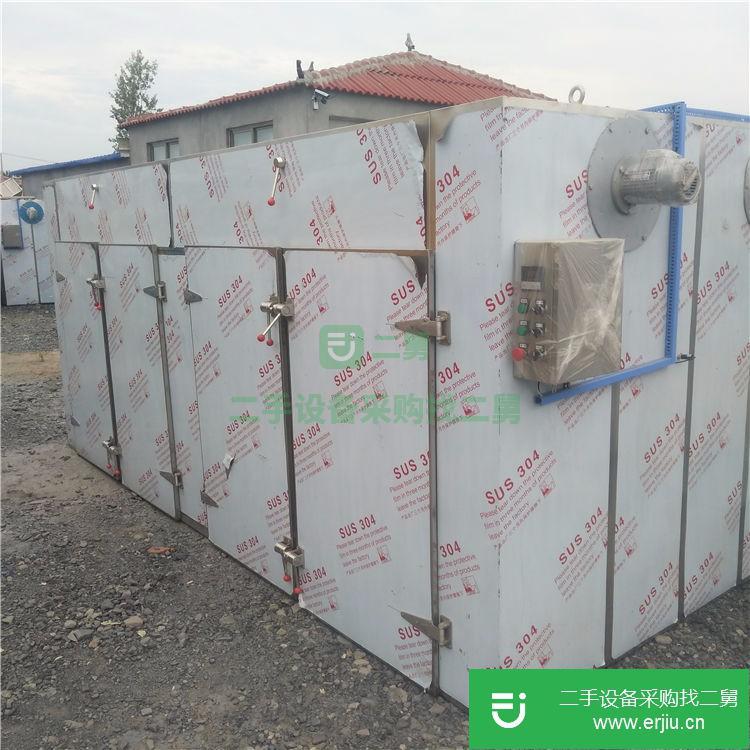 山東出售二手熱風循環烘箱