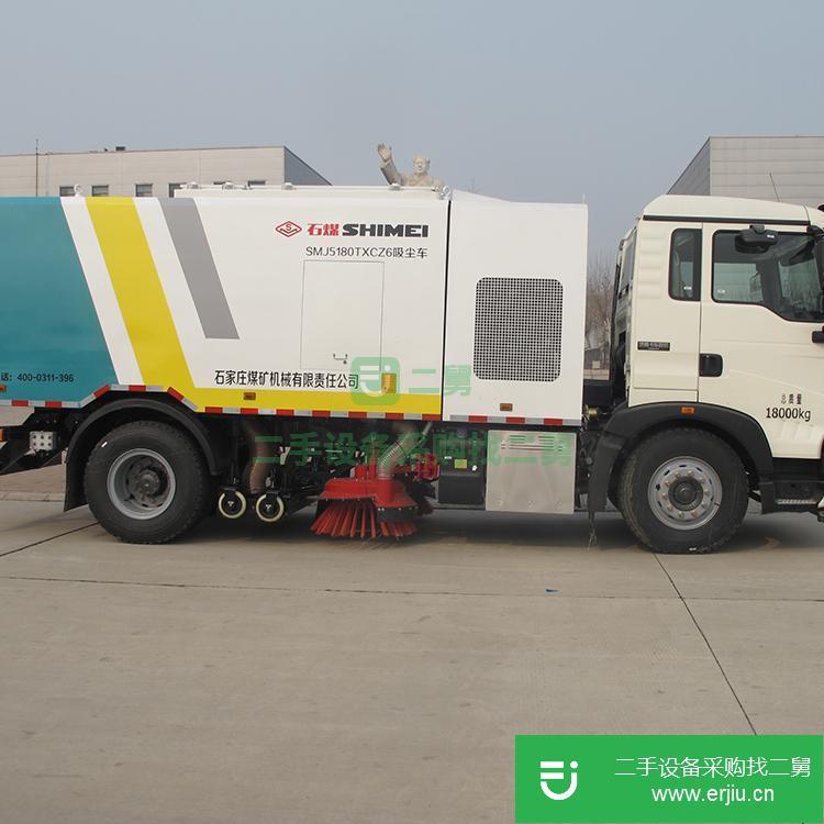 河北出售二手徐工掃路車