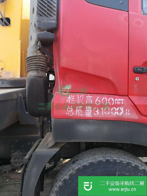 山東出售二手19年12噸程力前四后八隨車吊