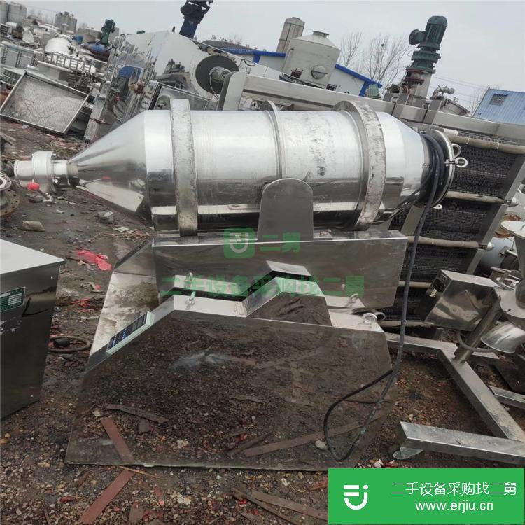 山東出售二手自動(dòng)二維混合機(jī)