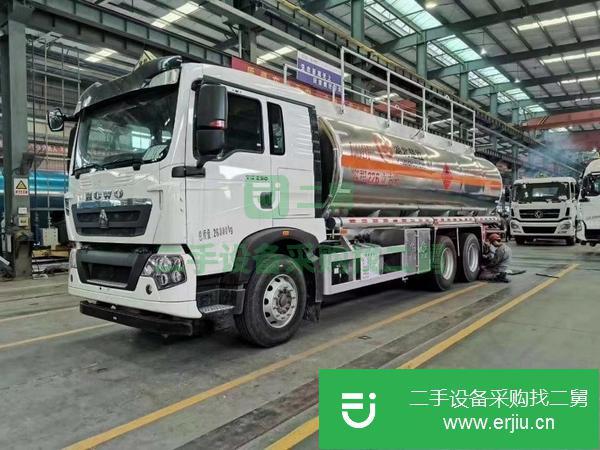 河北出售二手20噸不超載重汽汕德卡鋁合金油罐車