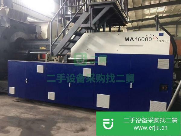 廣東出售二手海天MA16000注塑機