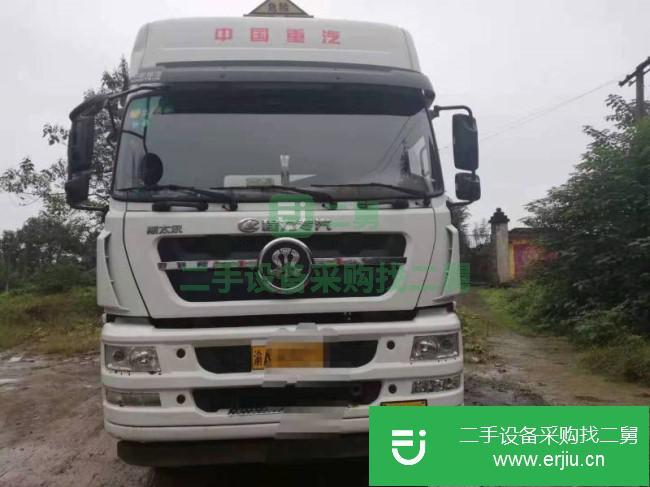 湖北出售二手中國重汽斯達前四后八20噸運油車油罐車