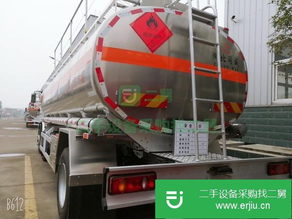 湖南出售二手楚勝10噸油罐車手續齊全