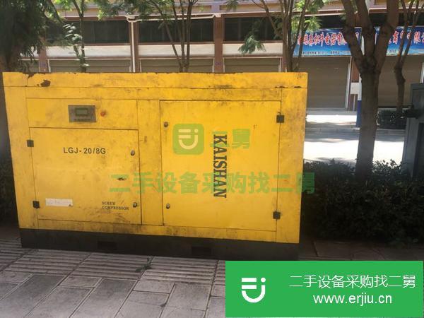 云南出售二手紅五環(huán)24立方空壓機(jī)
