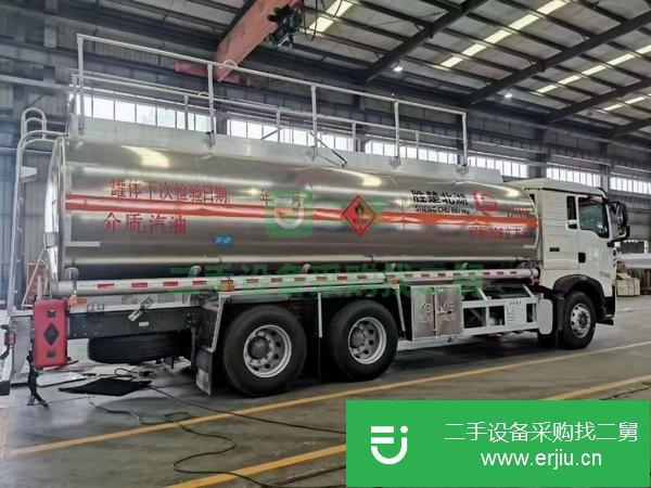 河北出售二手20噸不超載重汽汕德卡鋁合金油罐車
