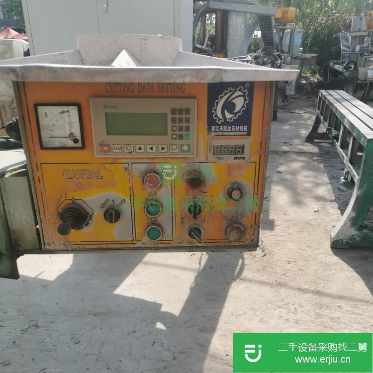 山東出售二手石材紅外線切割機