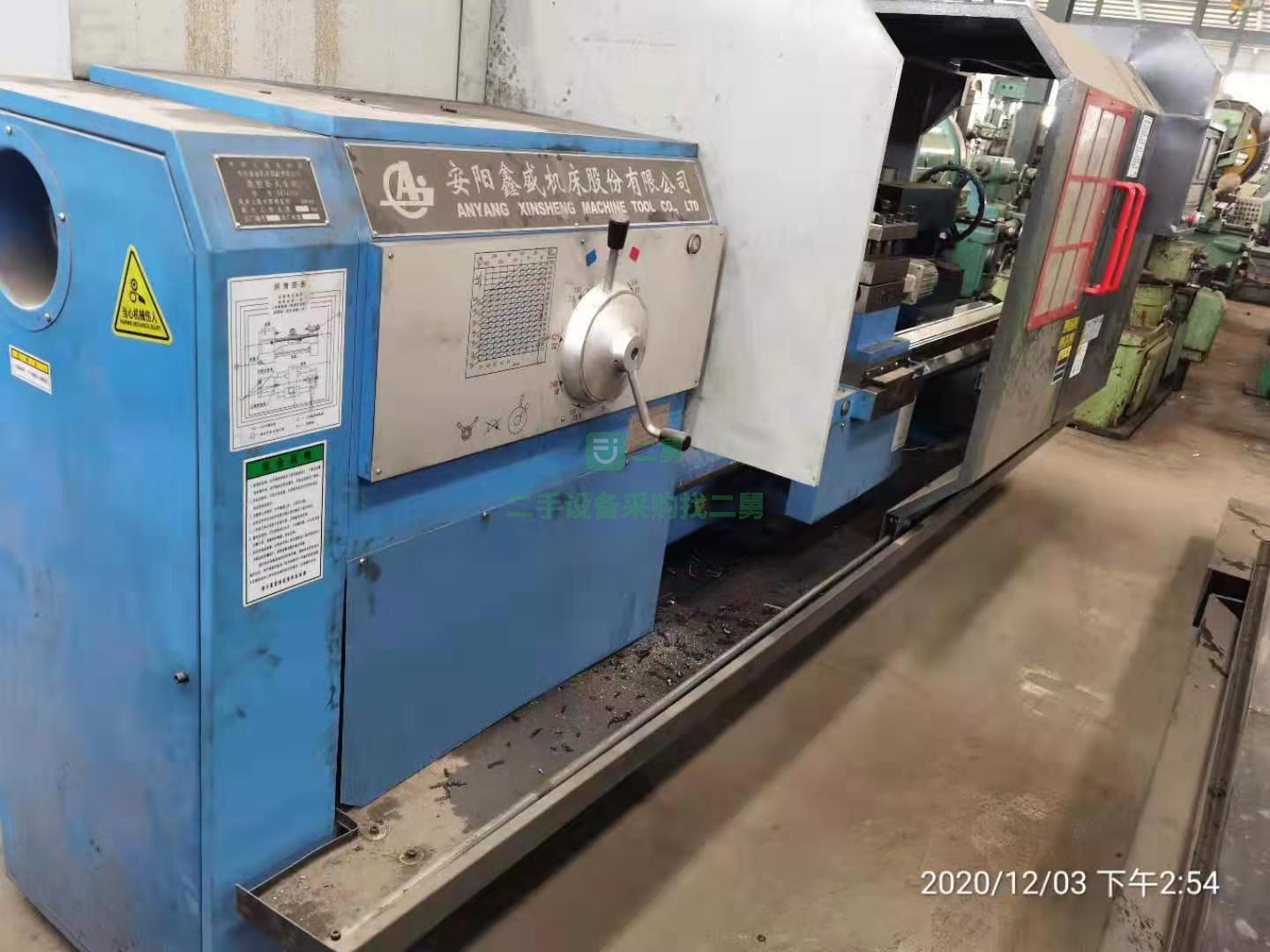 出售一臺數控車床:安陽產九成新數控車床加工直徑800長度2米