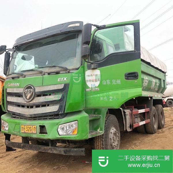 湖南出售二手歐曼底5米6自卸車 手續齊全 可按揭