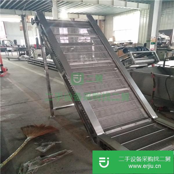 山東出售二手鏈板式網帶物料輸送機