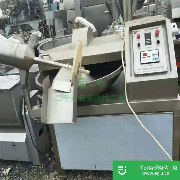 山東出售二手肉類不銹鋼斬拌機(jī)