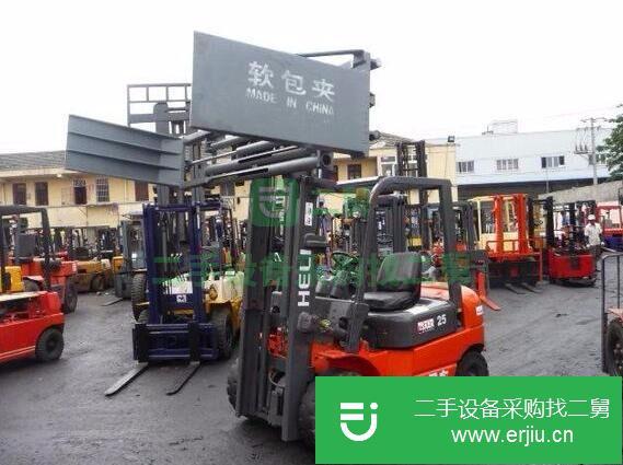 山東出售二手合力叉車