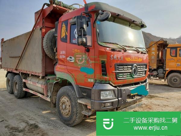 甘肅出售二手天龍雙橋自卸車