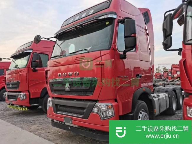 山東出售二手中國(guó)重汽豪沃T7H 牽引車