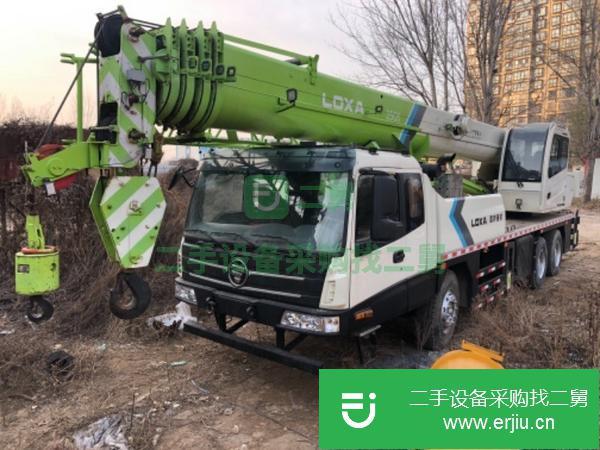 貴州出售二手2017年國(guó)五25噸5節(jié)臂汽車吊 手續(xù)齊全 提檔過(guò)戶