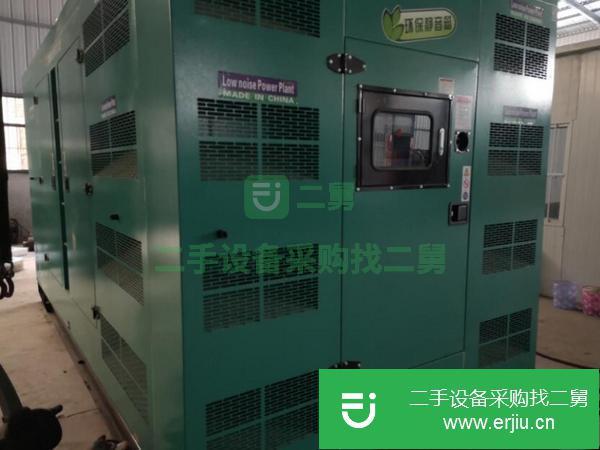 浙江出售二手500千瓦柴油發電機組