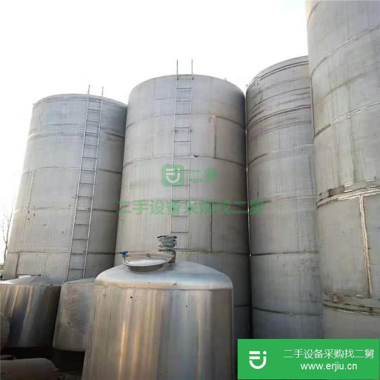 山東出售二手不銹鋼儲(chǔ)罐