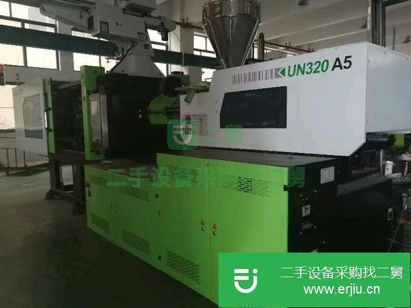 廣東出售二手海天1300噸注塑機